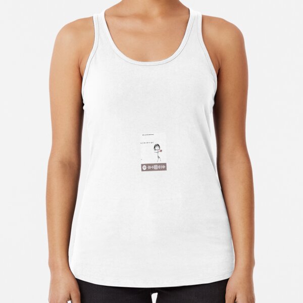 I'm in Love With an E-girl (boywithahalo remix) by Wilbur Soot Racerback Tank Top RB2605 product Offical Wilbur Soot Merch